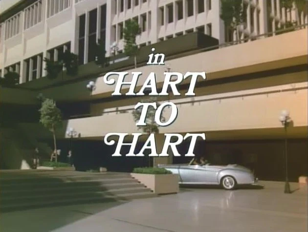 HART TO HART - THE PILOT MOVIE (ABC 8/25/79) - Image 2