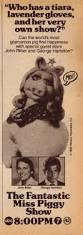 FANTASTIC MISS PIGGY SHOW (ABC 9/17/82) - Image 4