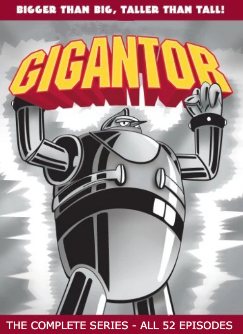 GIGANTOR - THE COMPLETE SERIES   (SYN 1966) OUT OF PRINT!!! EXCEPTIONAL QUALITY!!! HARD TO FIND!!! Billie Lou Watt, Peter Fernandez, Gilbert Mack, Cliff Owens