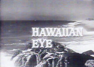 HAWAIIAN EYE – THE COMPLETE SERIES (ABC 1959-63) HARD TO FIND!!! Anthony Eisley, Robert Conrad, Connie Stevens, Grant Williams, Poncie Ponce, Troy Donahue, Douglas Mossman - Image 2